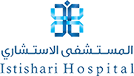 istishari-Hospital