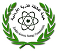 jordan-atomic-energy-commission