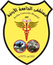 jordan-university-hospital