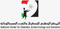 national-center-for-diabetes